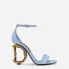 Bouclé fabric sandals with Baroque DG detail