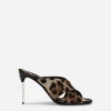 Leopard-print satin mules