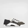 NS1 slip on sneakers in mixed materials