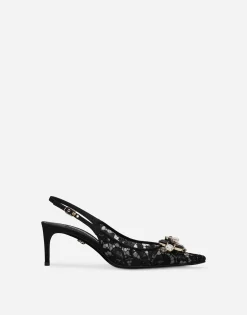 Rainbow lace slingbacks in lurex lace