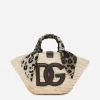 Small Kendra shopper